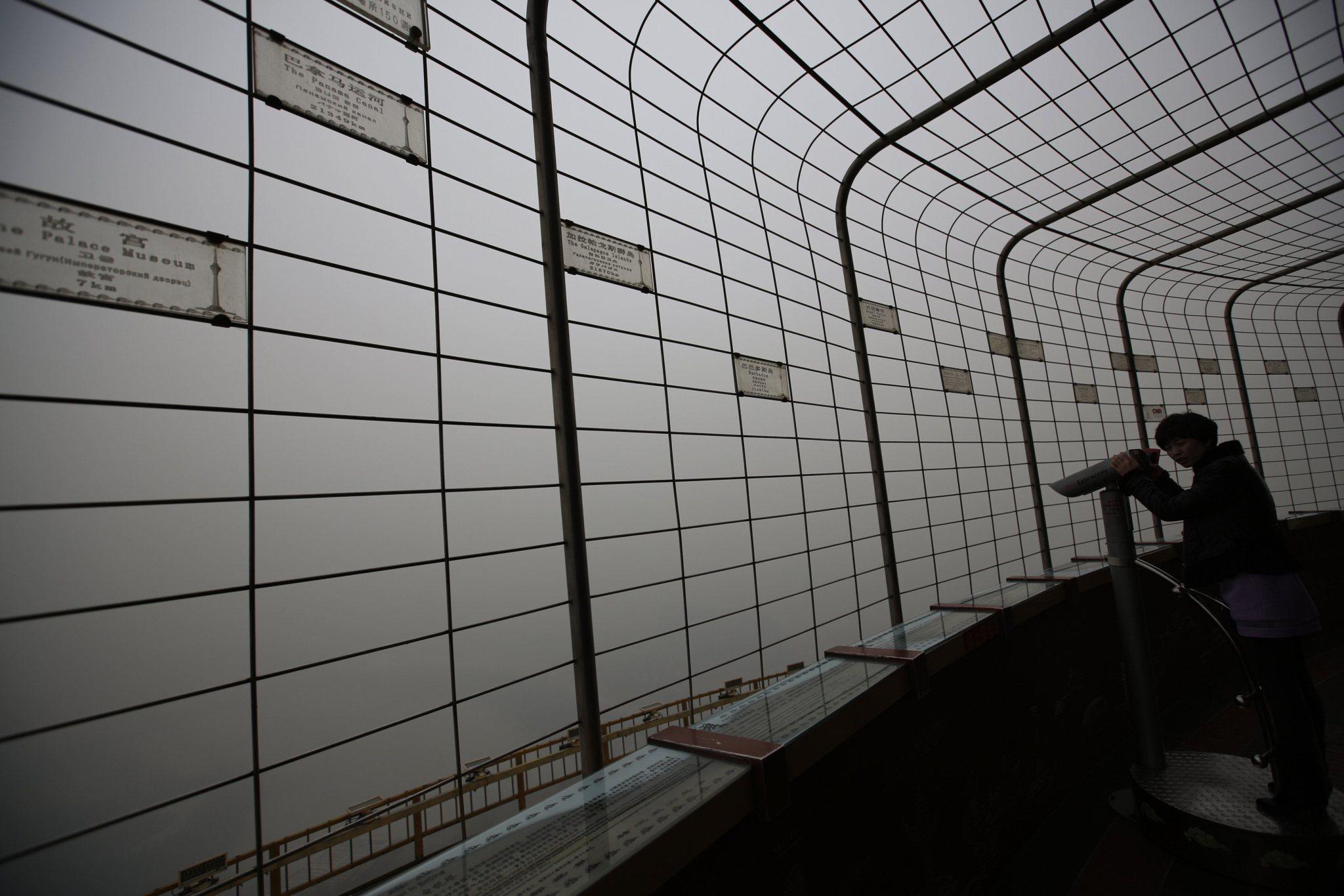 Peking_Smog Peking_Smog