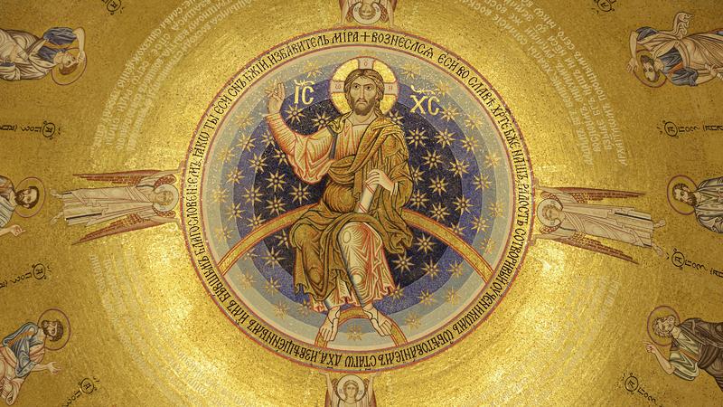 Deckenfresko Himmelfahrt Jesu Christi, in der St. Sava-Kirche, Belgrad, Serbien, Europa | Verwendung weltweit, Keine Weitergabe an Wiederverkäufer.