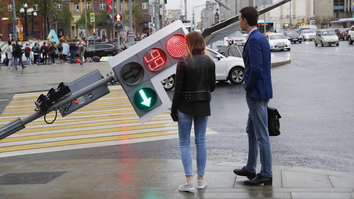 Unwetter Moskau Unwetter Moskau