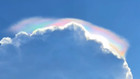 Extrem seltenes Naturschauspiel! SO eine Wolke habt ihr noch nie gesehen